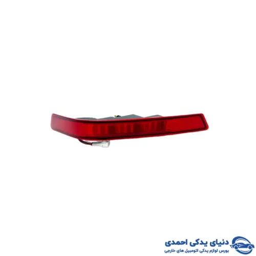 چراغ مه‌شکن عقب چپ هاوال H6